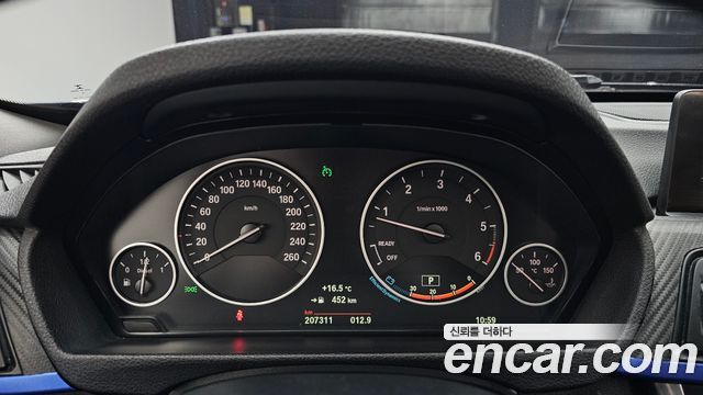 BMW Gran Turismo 2016 — photo 8