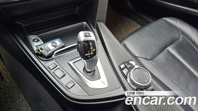 BMW Gran Turismo 2016 — photo 9