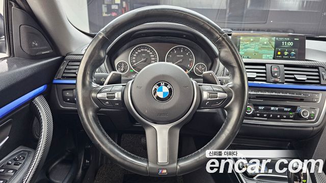 BMW Gran Turismo 2016 — photo 13