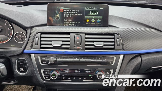 BMW Gran Turismo 2016 — photo 14