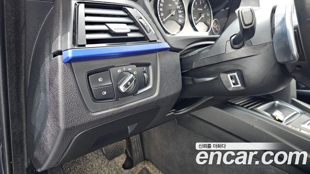 BMW Gran Turismo 2016 — photo 16