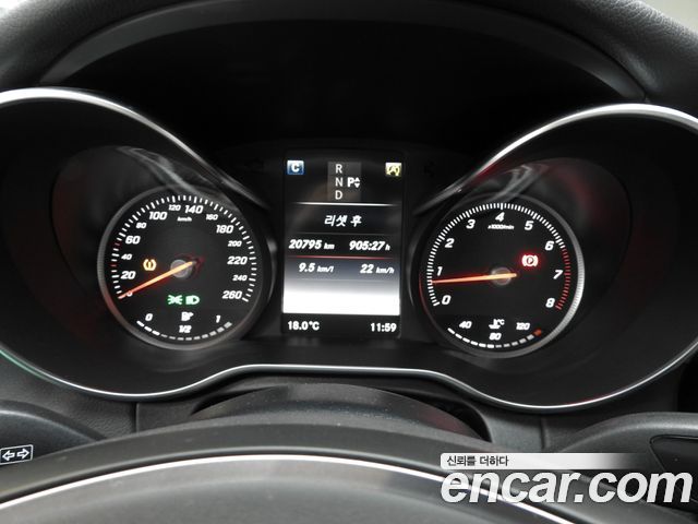 Mercedes-Benz C-Class 2016 — photo 8