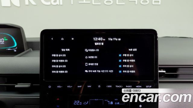 Hyundai Staria 2025 — photo 13