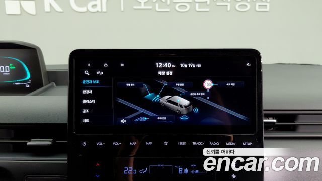Hyundai Staria 2025 — photo 14