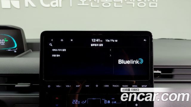 Hyundai Staria 2025 — photo 19