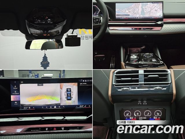 BMW 5-Series 2026 — photo 17