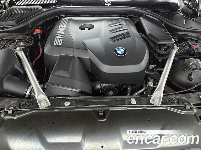 BMW 5-Series 2026 — photo 19