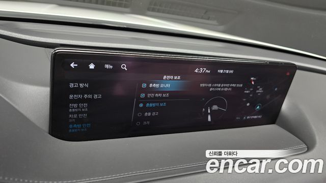 Genesis G80 2021 — photo 23