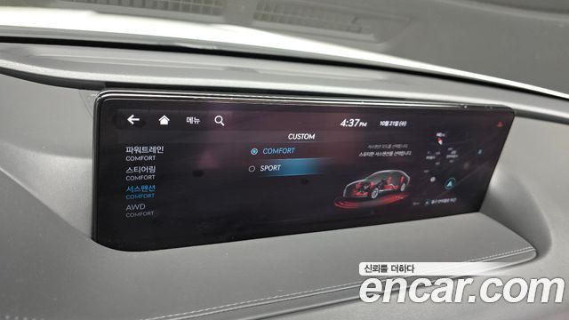 Genesis G80 2021 — photo 29