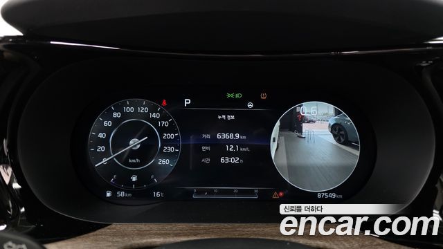 Kia K5 2020 — photo 8