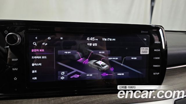Kia K5 2020 — photo 16