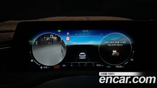 Kia K8 2022 — photo 8