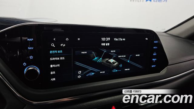 Hyundai Sonata 2022 — photo 21