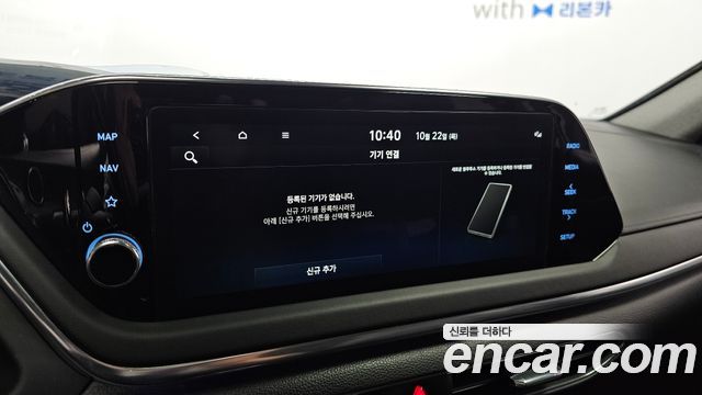 Hyundai Sonata 2022 — photo 23