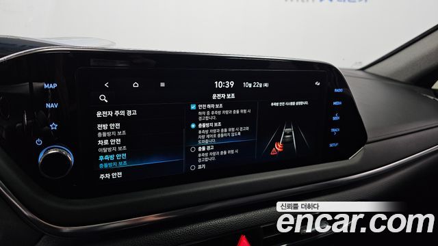 Hyundai Sonata 2022 — photo 24