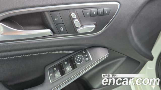 Mercedes-Benz A-Class 2017 — photo 26