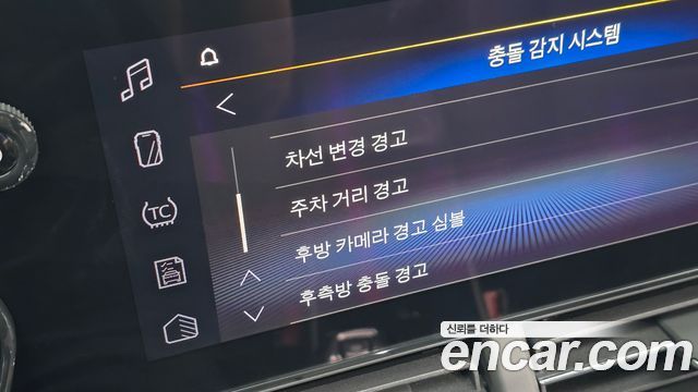 Chevrolet Korea Trax 2024 — photo 27