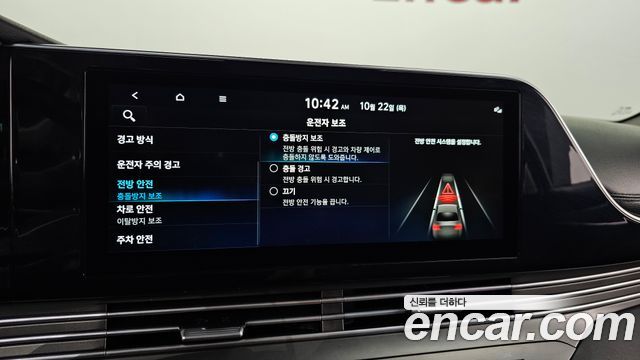 Hyundai Grandeur 2023 — photo 17