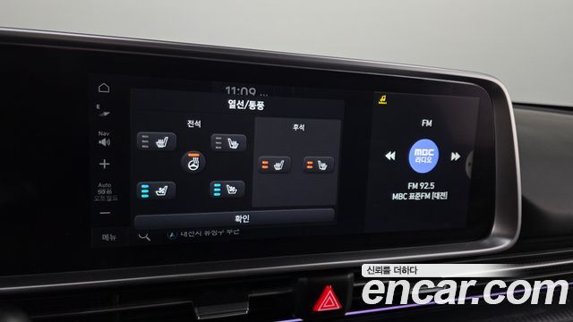 Hyundai Ioniq6 2023 — photo 24