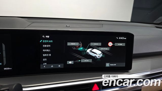 Kia Sorento 2025 — photo 20