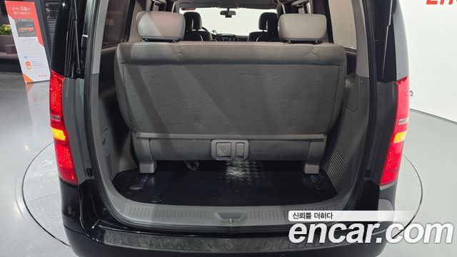 Hyundai Starex 2020 — photo 26