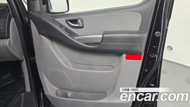 Hyundai Starex 2020 — photo 15