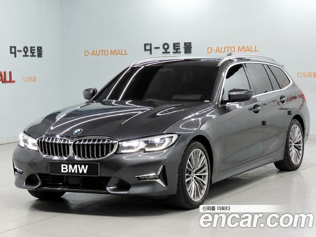 BMW 3-Series 2022 — photo 1