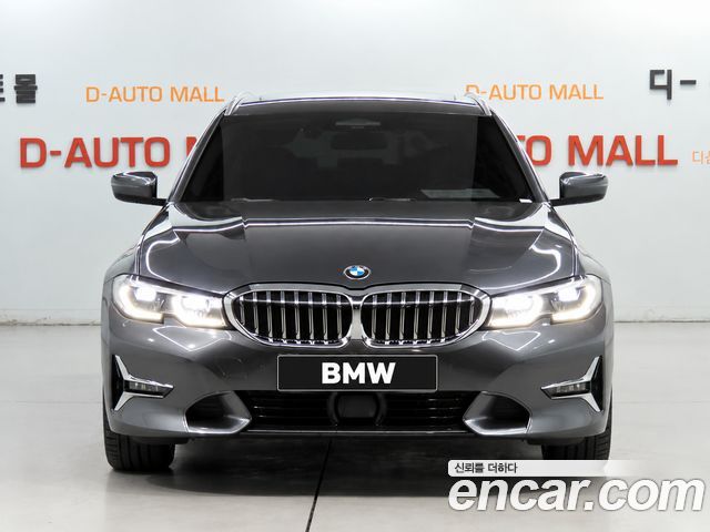 BMW 3-Series 2022 — photo 3
