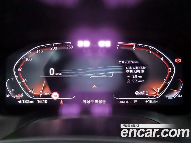 BMW 3-Series 2022 — photo 8