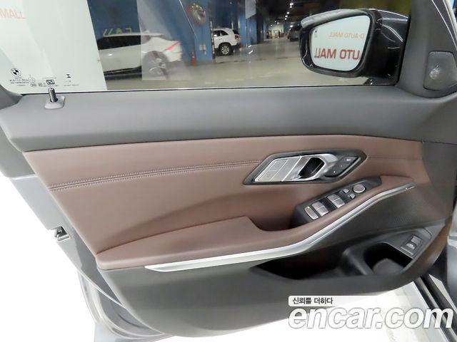 BMW 3-Series 2022 — photo 11