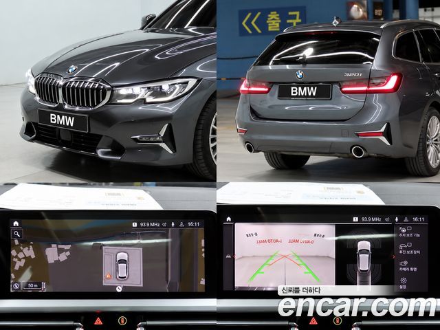 BMW 3-Series 2022 — photo 20