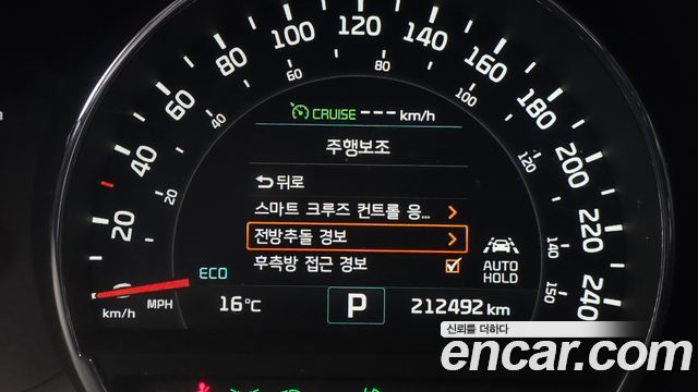 Kia Sorento 2016 — photo 16