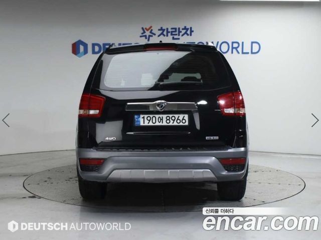 Kia Mohave 2017 — photo 4