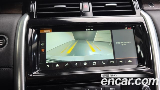 Land Rover Discovery 2017 — photo 15
