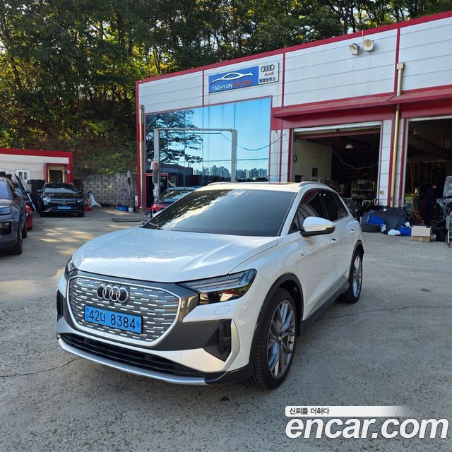 Audi Q4 e-tron 2025 — photo 2