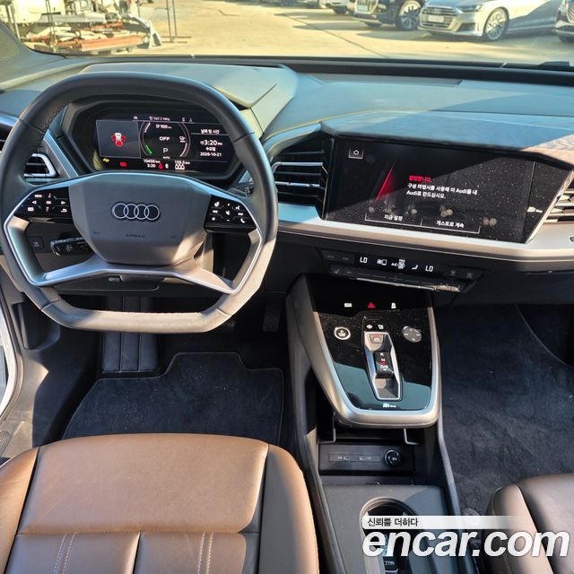 Audi Q4 e-tron 2025 — photo 15