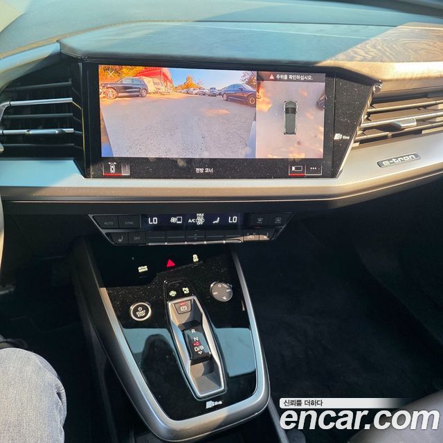 Audi Q4 e-tron 2025 — photo 18
