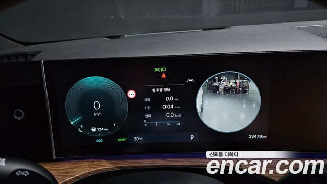 Hyundai Santafe 2025 — photo 11