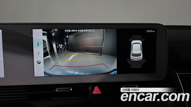 Hyundai Ioniq5 2024 — photo 20