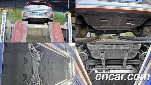Hyundai Ioniq 2017 — photo 20