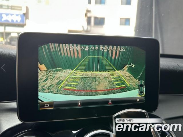 Mercedes-Benz C-Class 2016 — photo 16