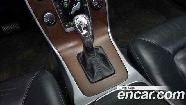 Volvo S80 2013 — photo 12