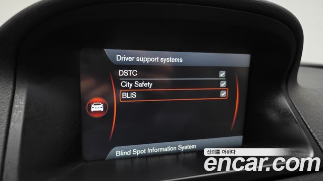 Volvo S80 2013 — photo 22