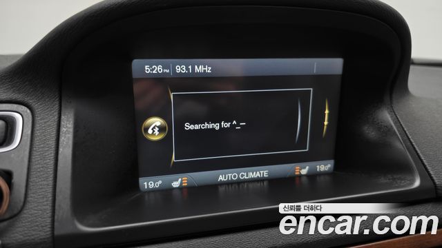 Volvo S80 2013 — photo 27