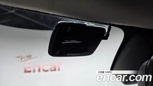 Volvo S80 2013 — photo 34