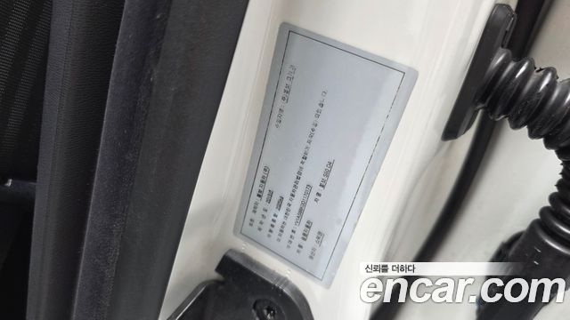 Volvo S80 2013 — photo 36