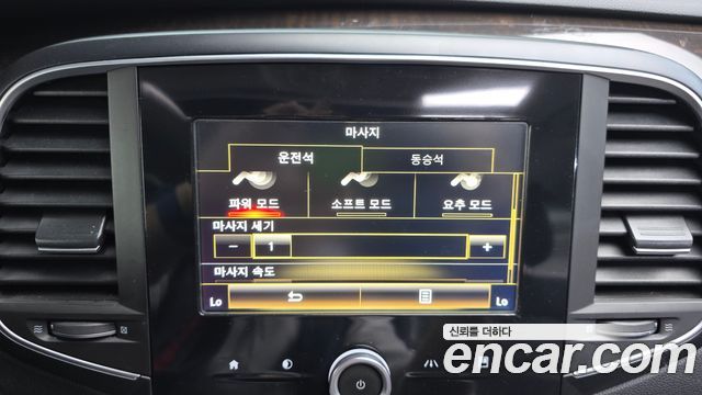 Renault Korea SM6 2016 — photo 16