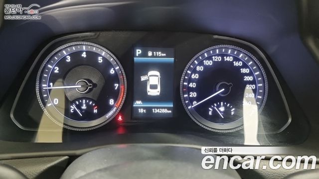 Hyundai Sonata 2022 — photo 8