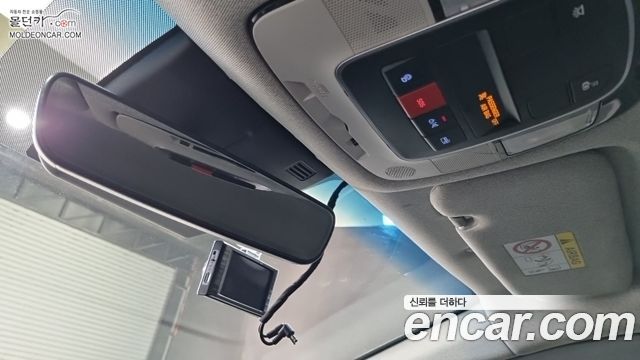 Hyundai Sonata 2022 — photo 15