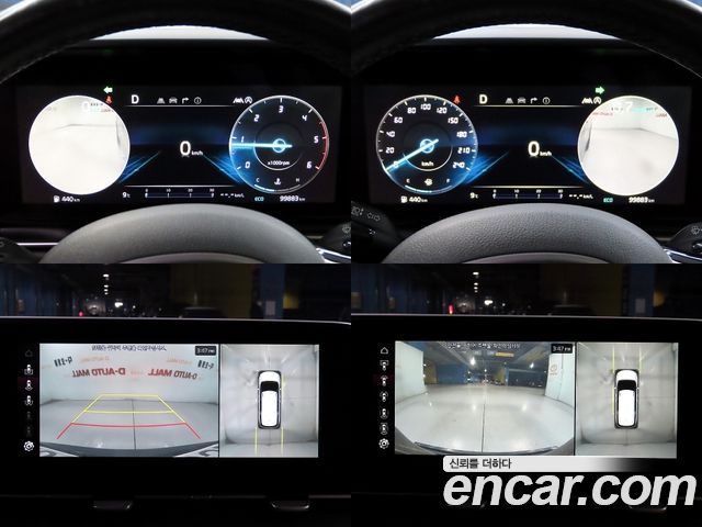 Kia Canival 2021 — photo 16